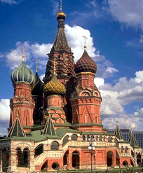 Вид на Собор Василия Блаженного со стороны Кремля