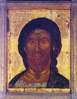 Спас Ярое Око. Икона. Середина XIV века